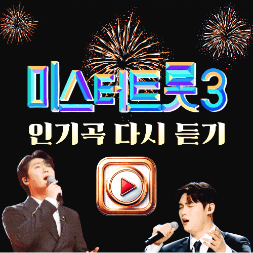 명인기사식당 이미지