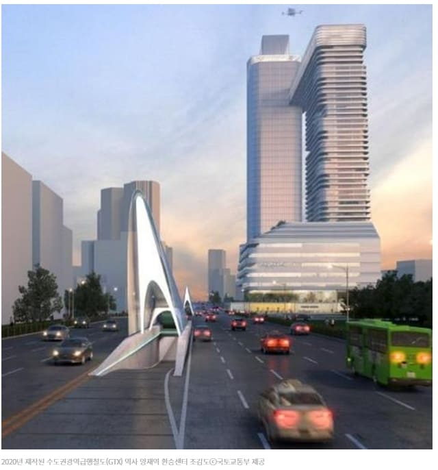 서울시&#44; 양재역 일대 통합....융복합 입체도시 시범모델 만든다