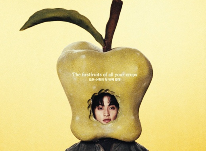 일구구구(1999) 이미지