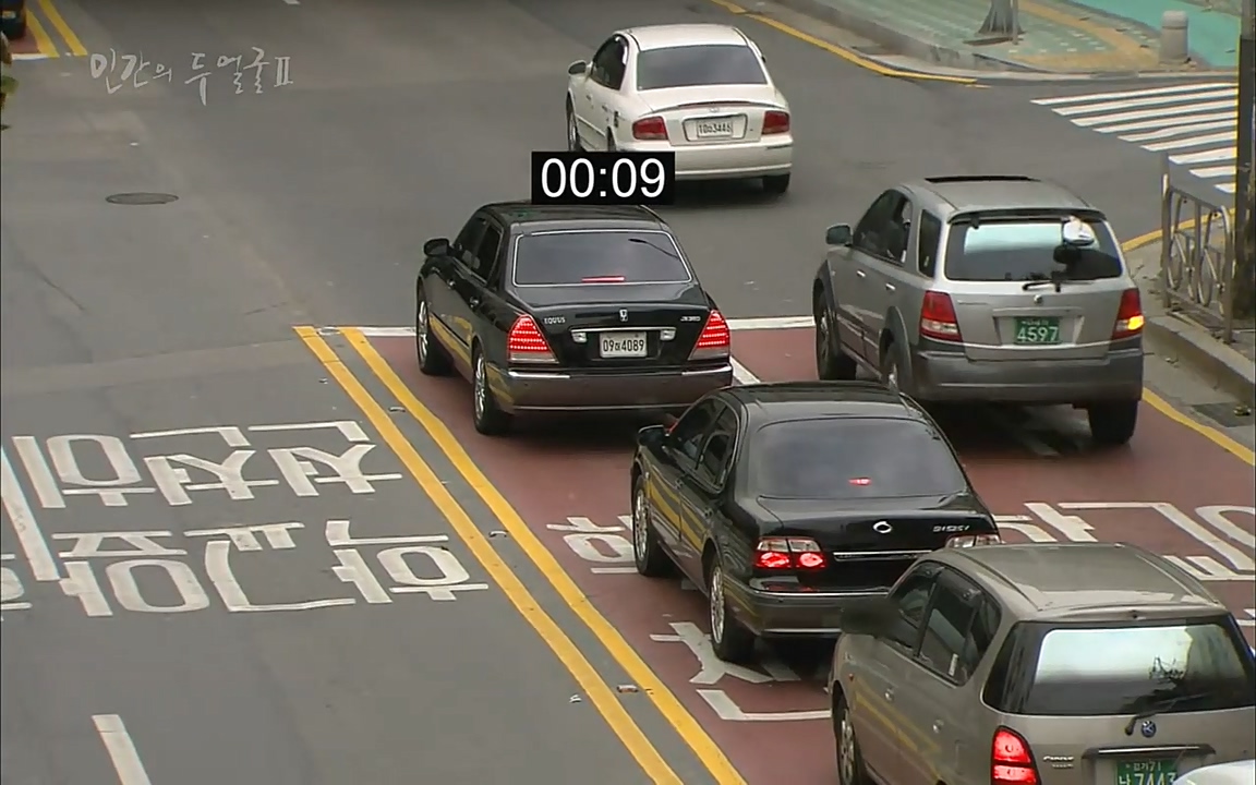 EBS 다큐프라임 - Docuprime, 인간의 두 얼굴2 제2부 아름다운 세상.mp4_20220608_205311.480.jpg