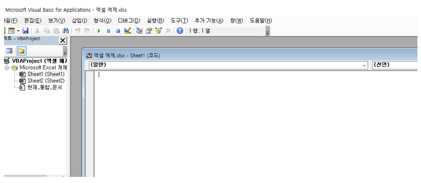 매뉴 예시 이미지