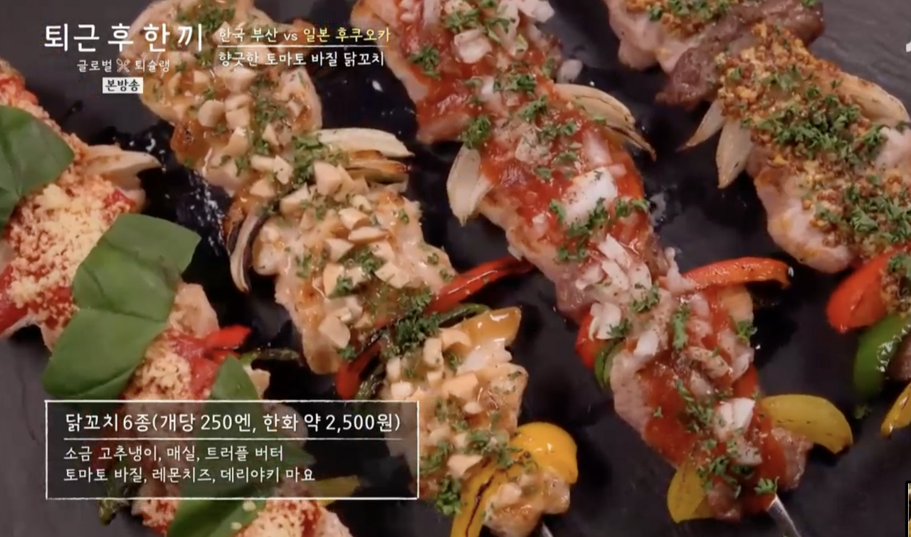 포장마차식당 이미지
