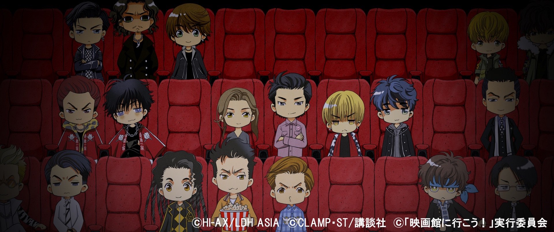 H L Twitter Zip 3 G Sword