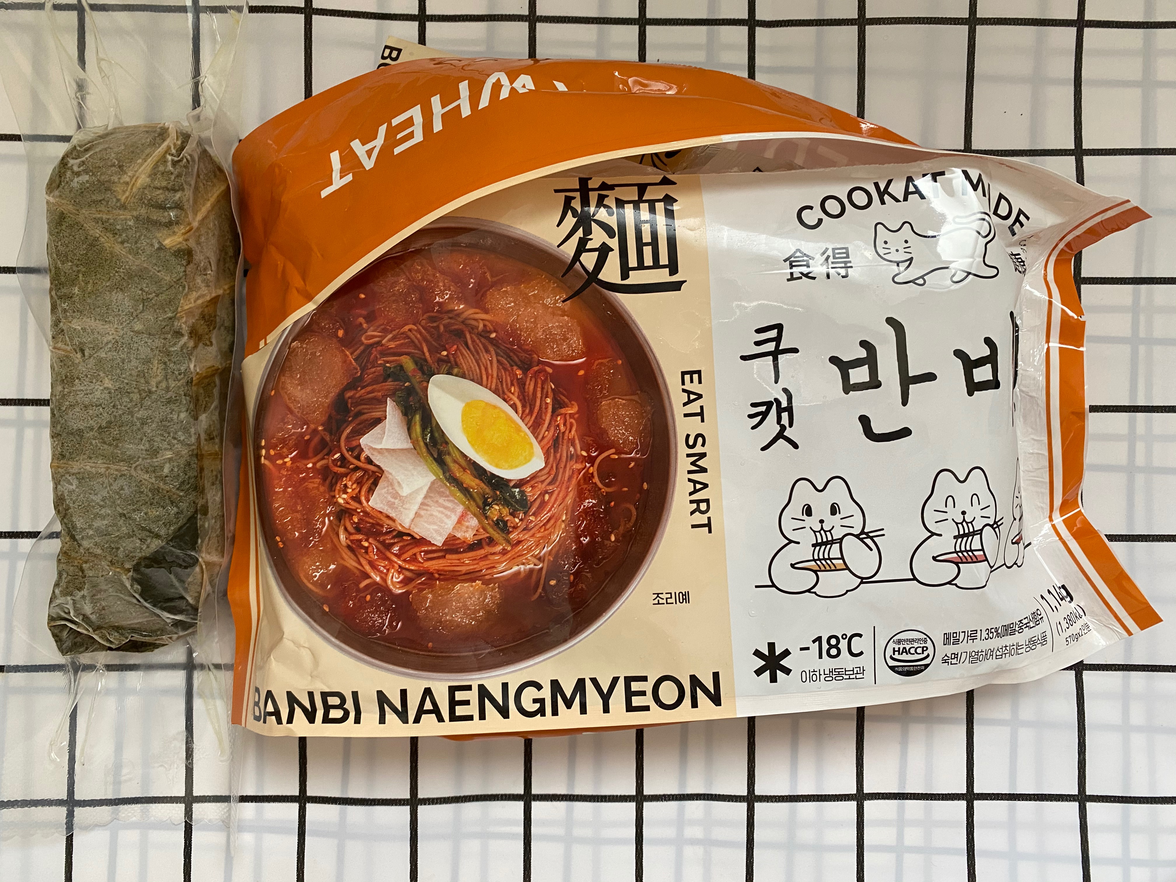  쿠캣마켓 고쌈냉면 (반비냉+연잎 훈제 삼겹살) 가격,솔직후기