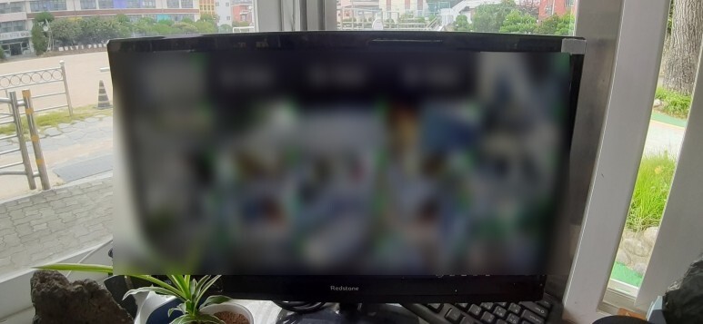 내성초등학교 이미지