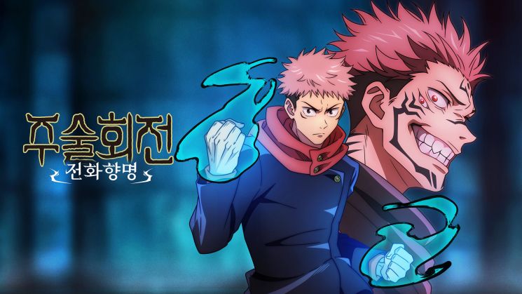  [NSW] 2024년 1월 ~ 3월 발매 작품 (8 작품)