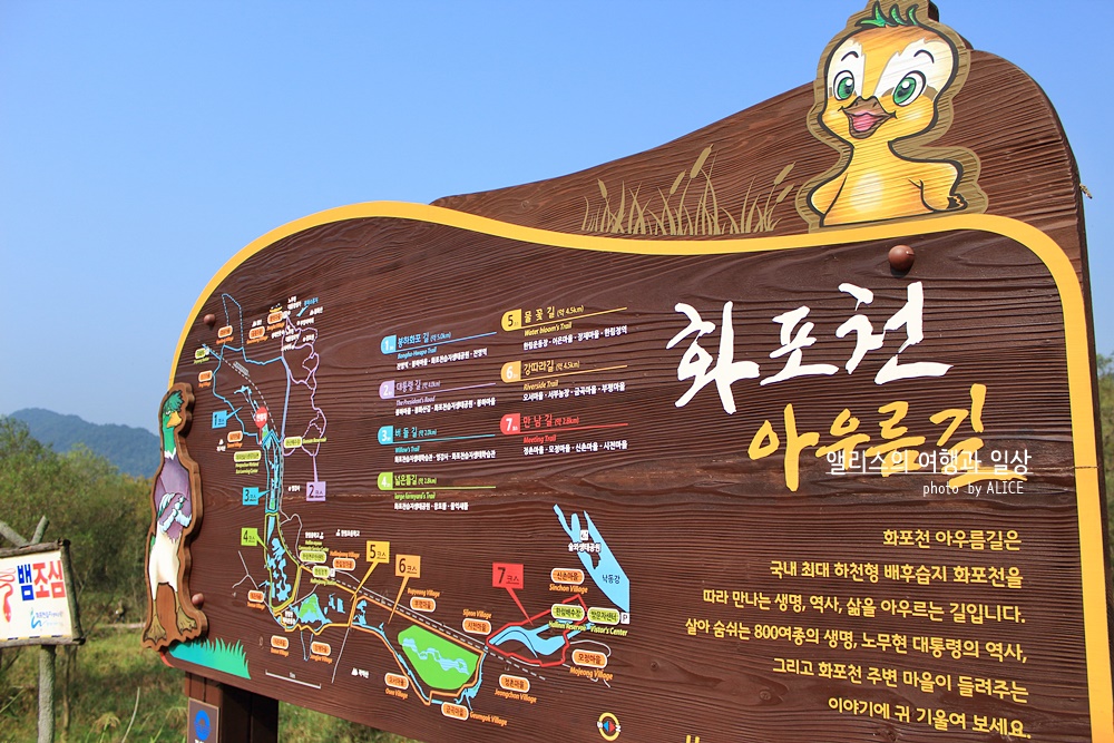 김해 여행, 가볼만한 곳, 김해관광지 BEST10 (김해여행코스 or 김해데이트코스) 김해 여행, 가볼만한 곳, 김해관광지 Best10 (김해여행코스 Or 김해데이트코스)