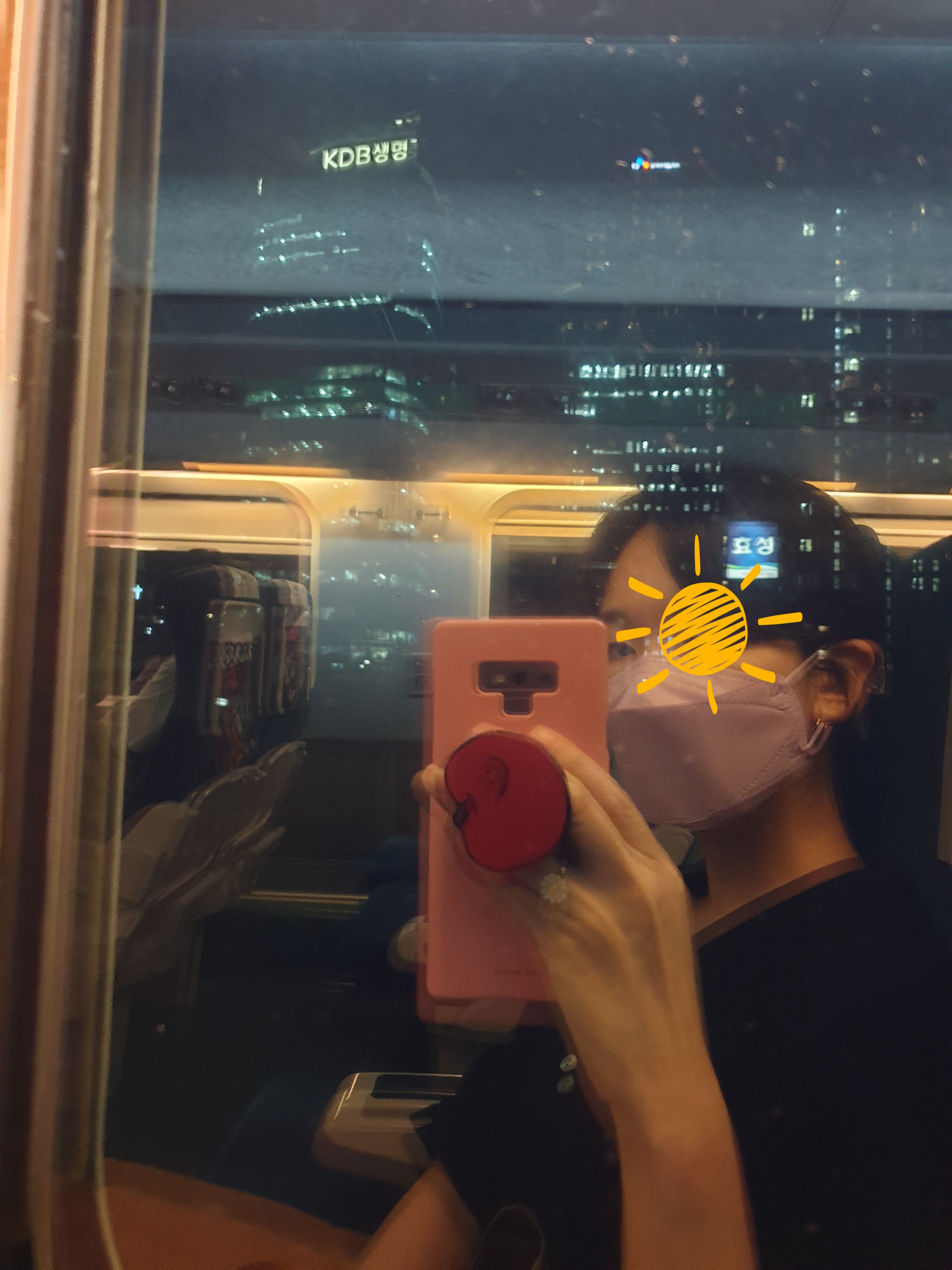 블루샥센텀 이미지