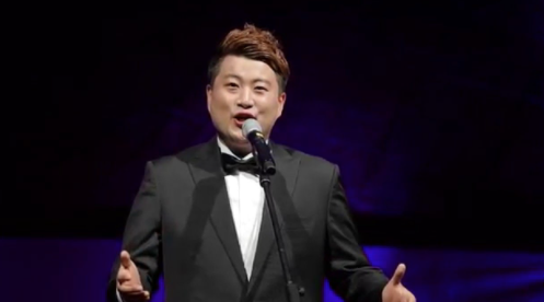  미운 우리 새끼 김호중