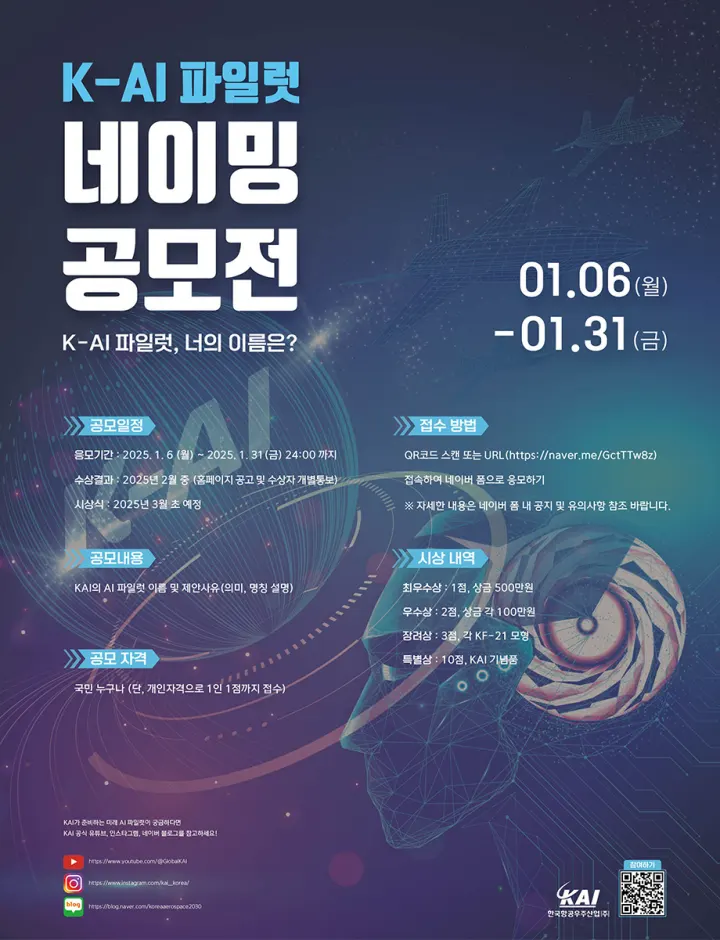 빛날 이미지