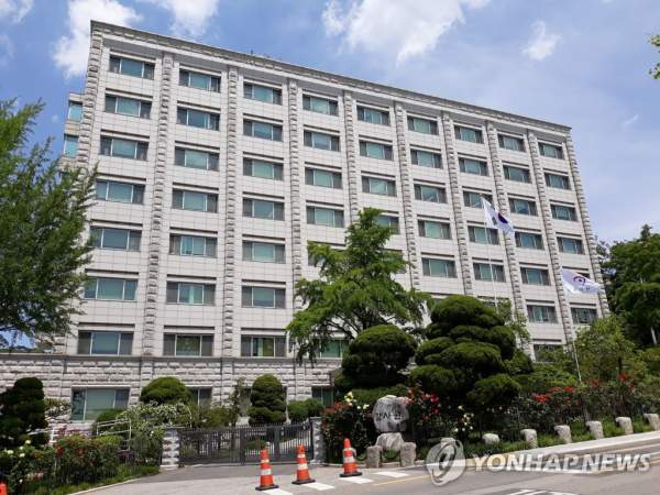 김숙동 감사원 국장 최재해 탄핵심판 증인