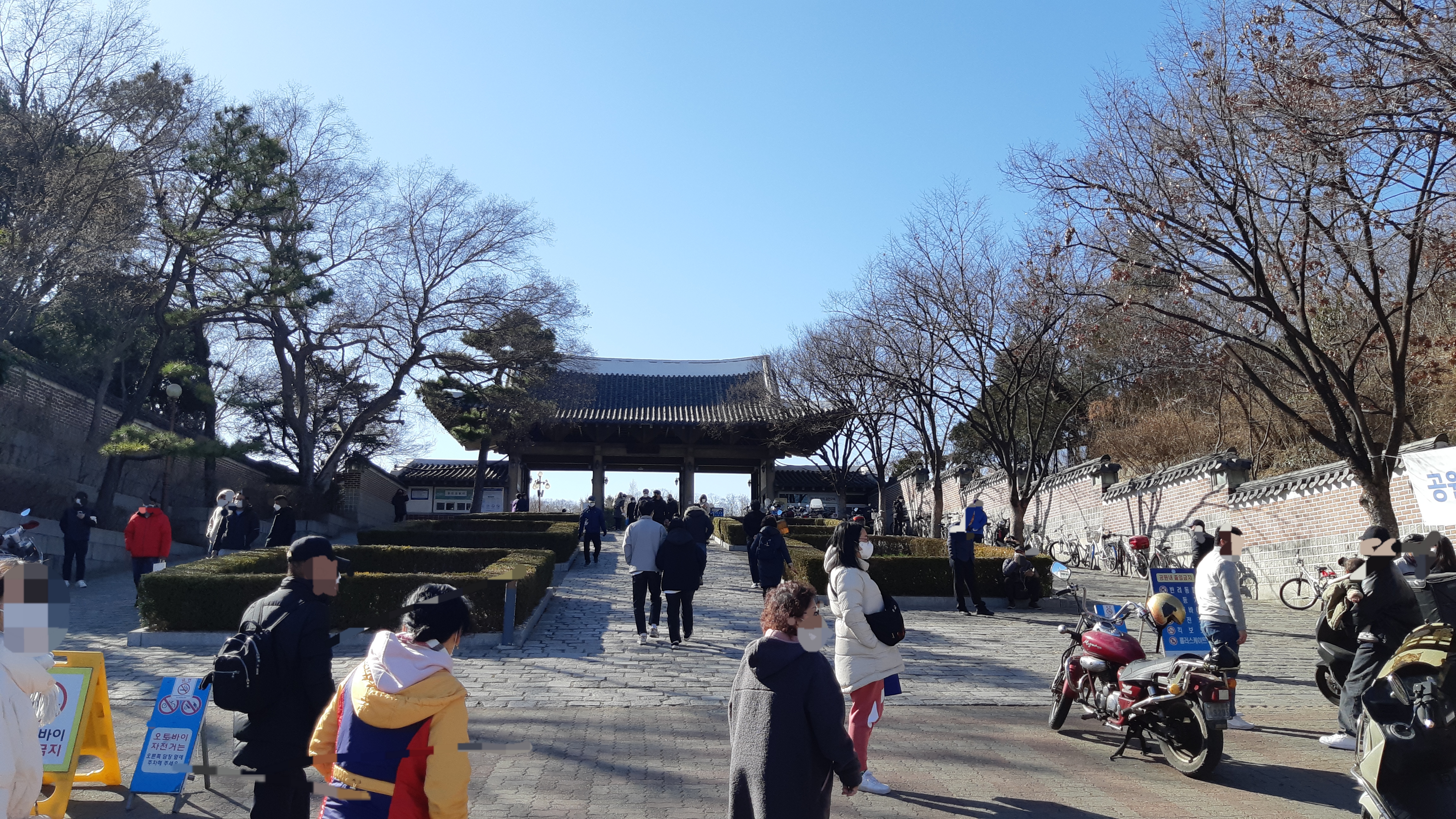 달성공원 입구