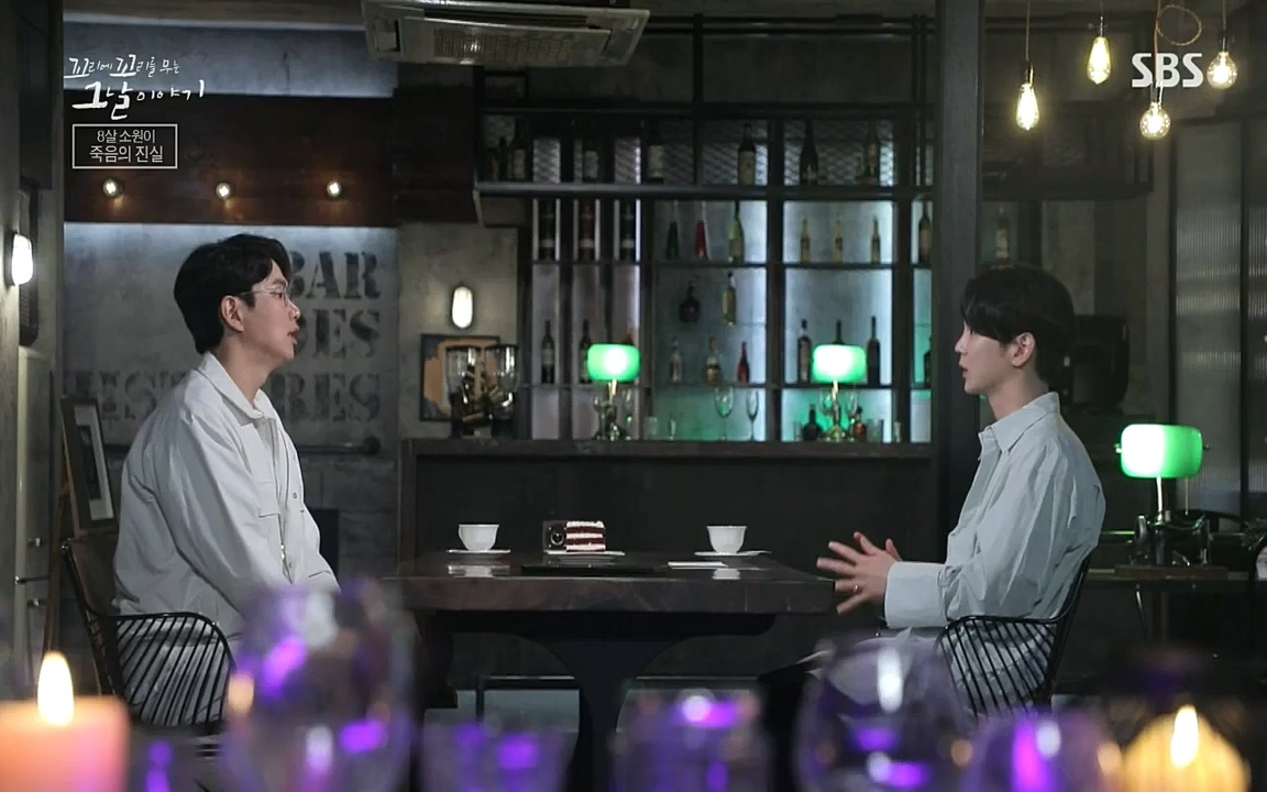 꼬리에 꼬리를 무는 그날 이야기.E39.220805p-NICE.mp4_20220806_190428.274.jpg