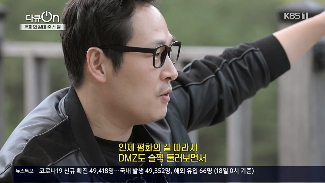 다큐 On.E172.221119p.H264

-F1RST.mp4_20221122_201825.429.jpg