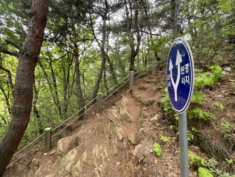 작두산