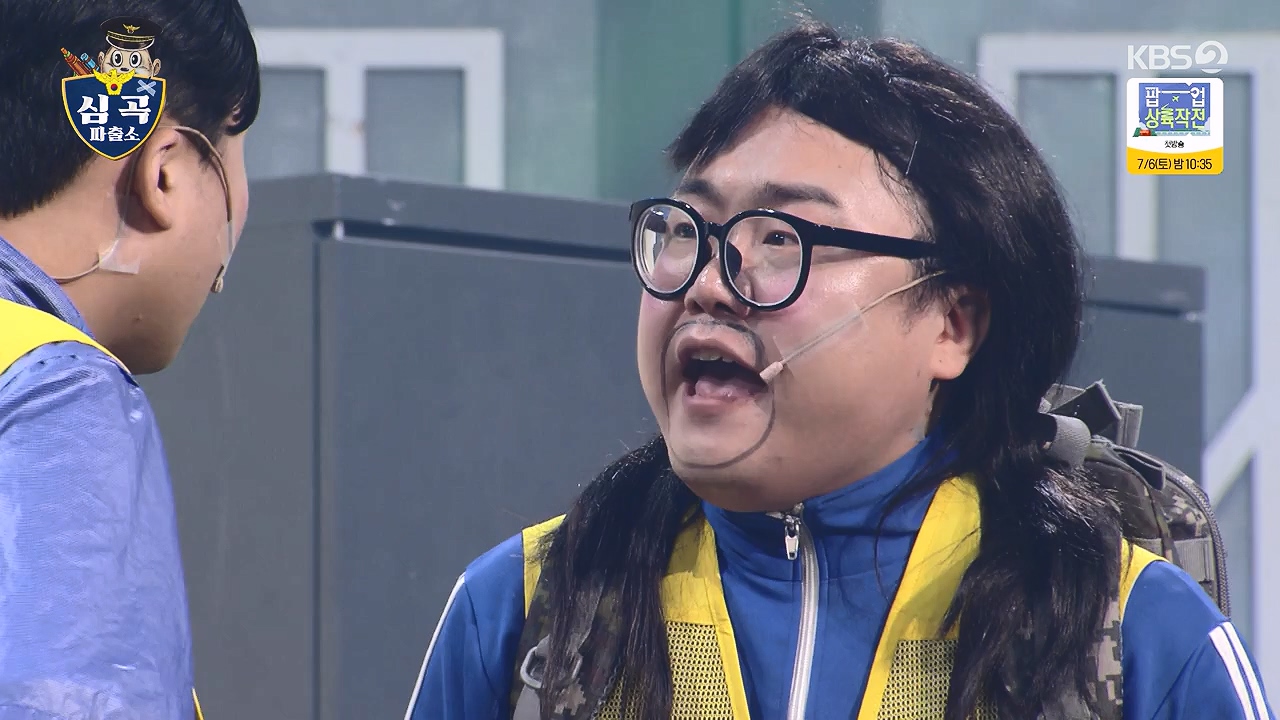 개그 콘서트.E32.240631p-NEXT.mp4_20240701_203900.916.jpg