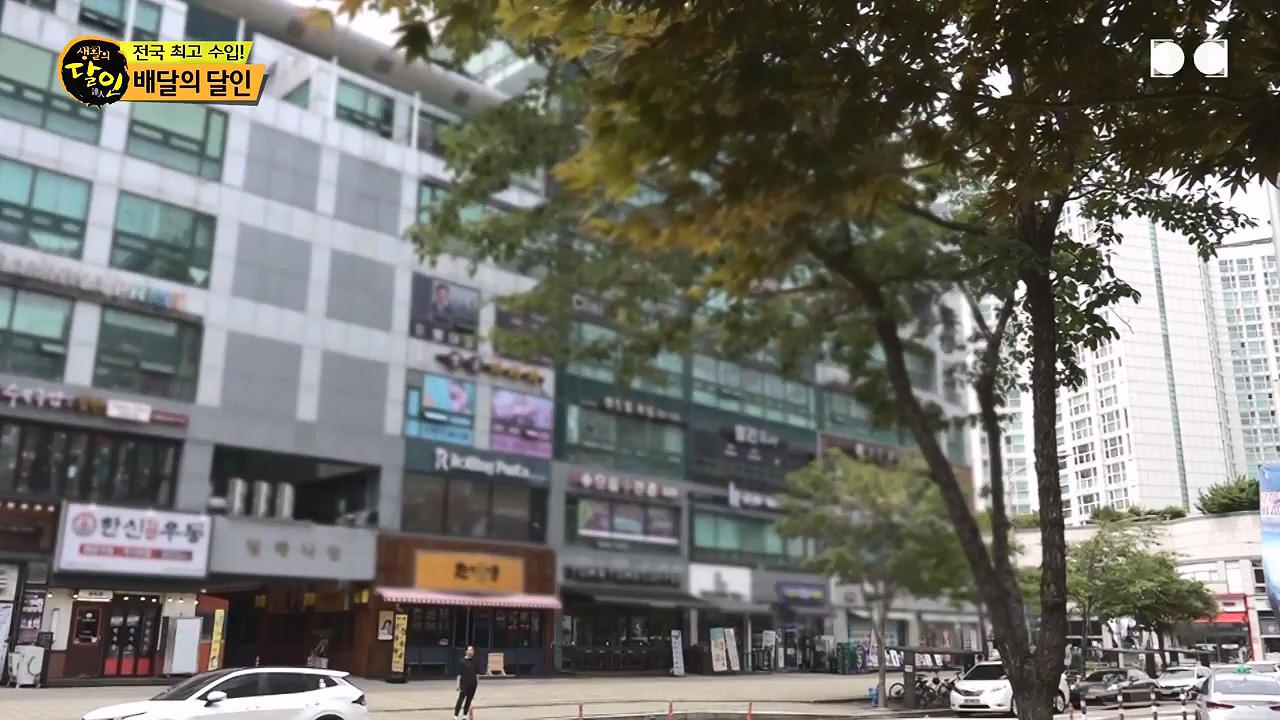 생활의 달인.E940.240618p-NEXT.mp4_20240618_195131.543.jpg