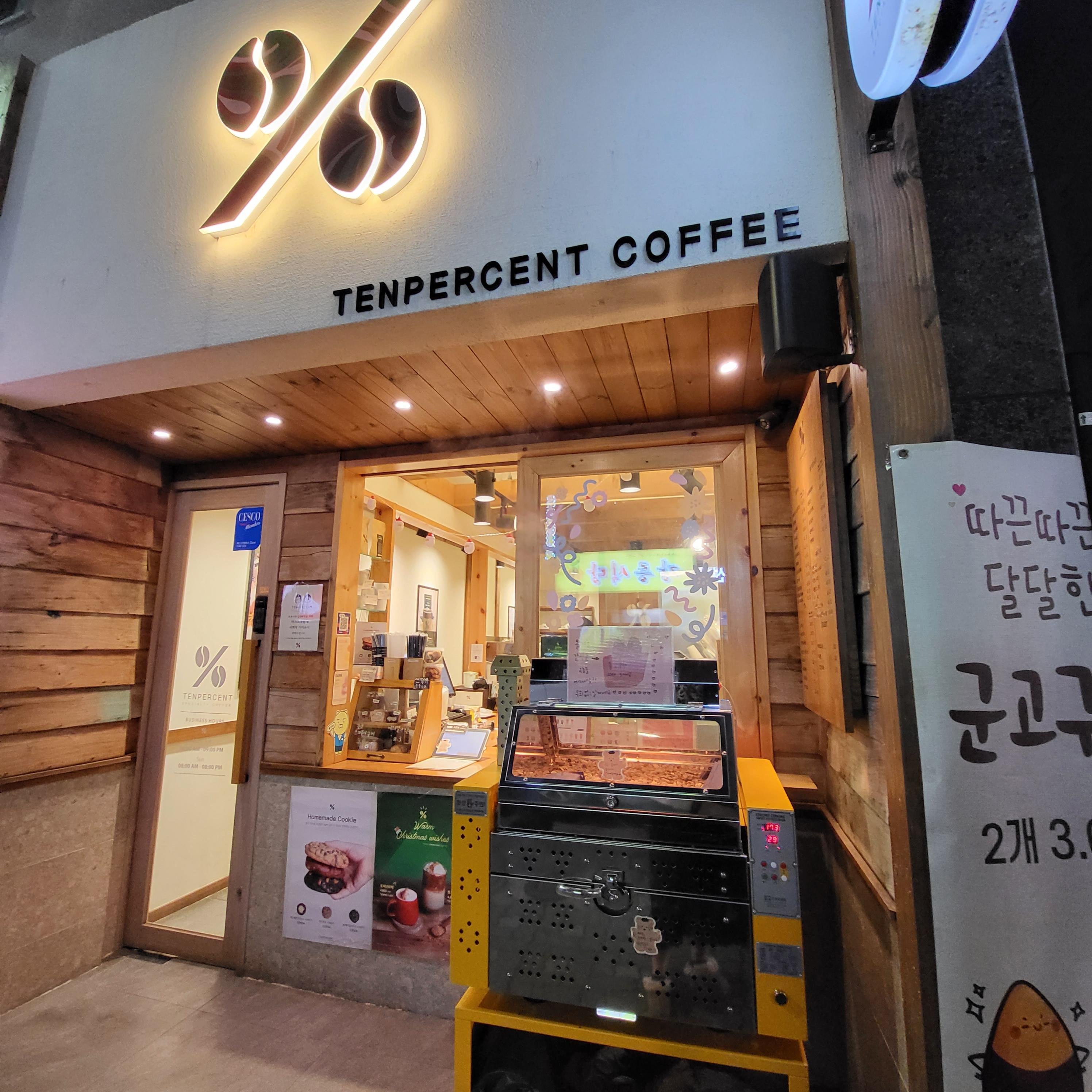 텐퍼센트커피만덕점 이미지
