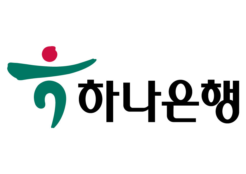  하나은행(HANA BANK)/로고 일러스트레이터(AI) 파일)