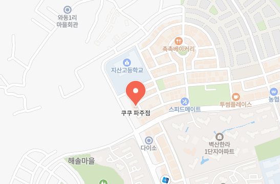 쿠쿠 파주점 위치 이미지