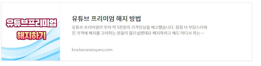 중등임용고시 최종합격자