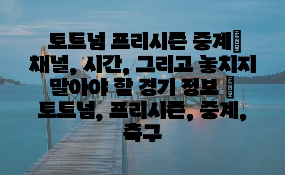 샘플 (78)