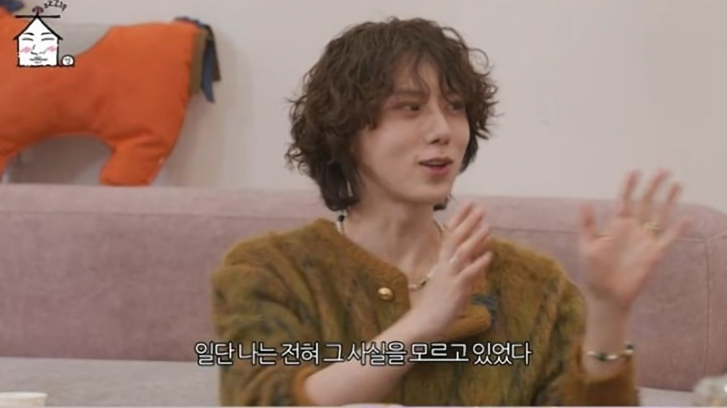 장현승