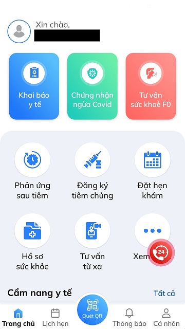 베트남-전자-건강-수첩-어플8
