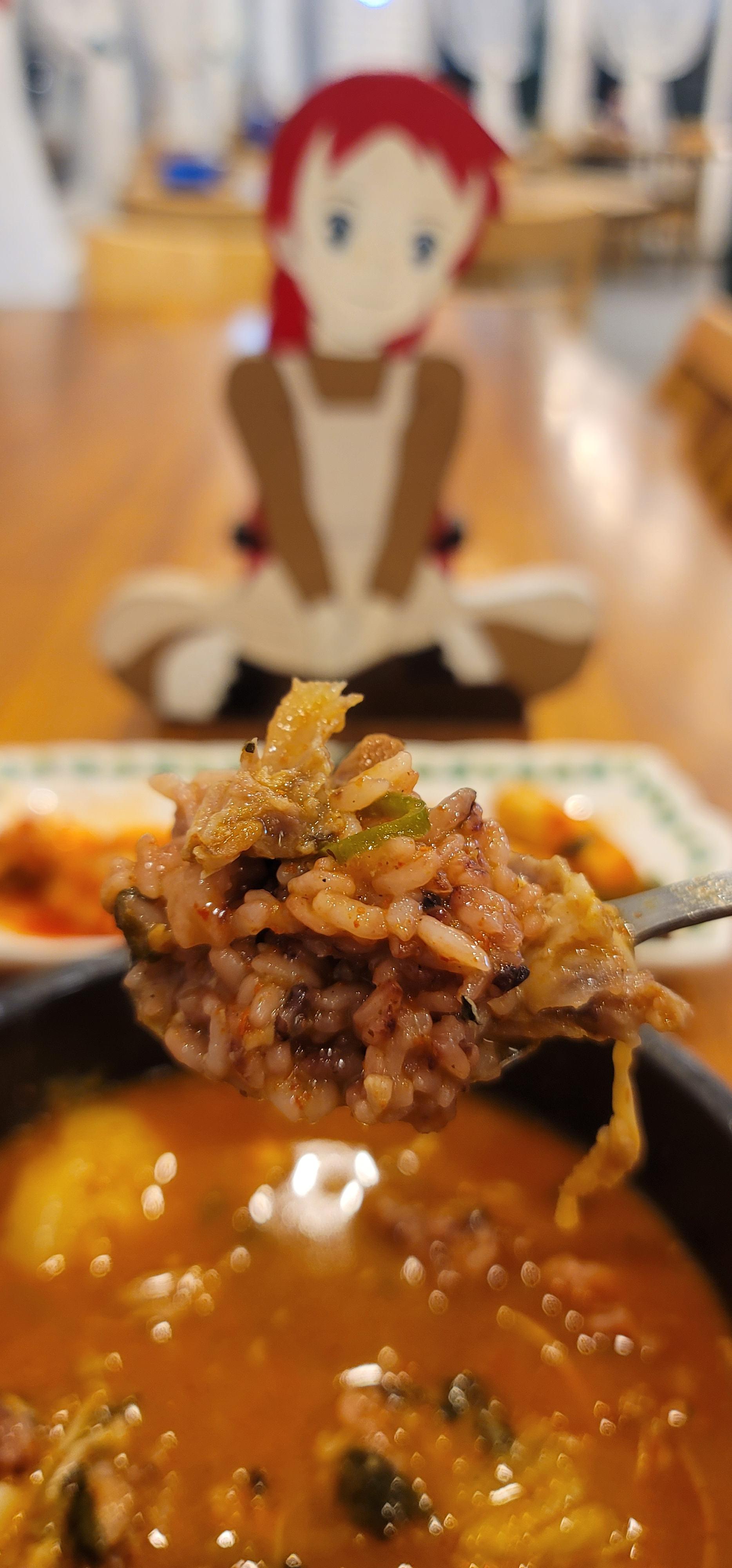 조마루 감자탕 이미지