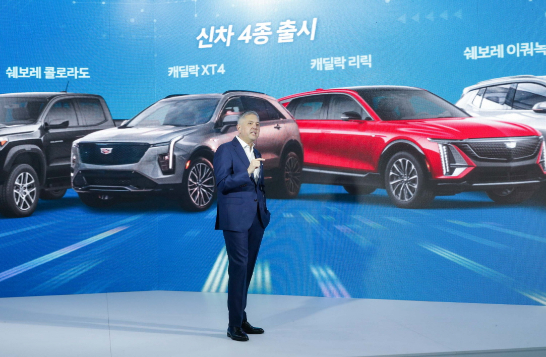  한국지엠, 2024년 GM 로드맵 발표 신규 차량 4종