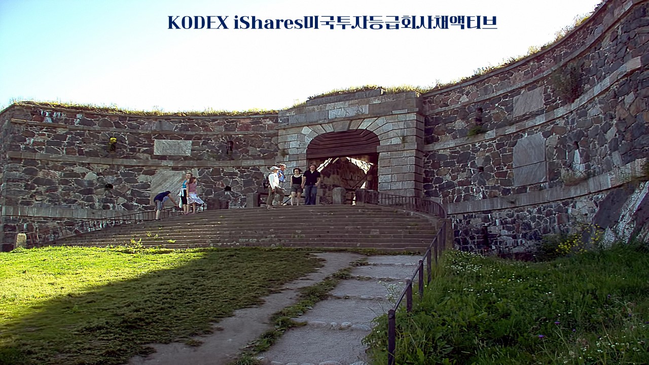  KODEX iShares미국투자등급회사채액티브/468630