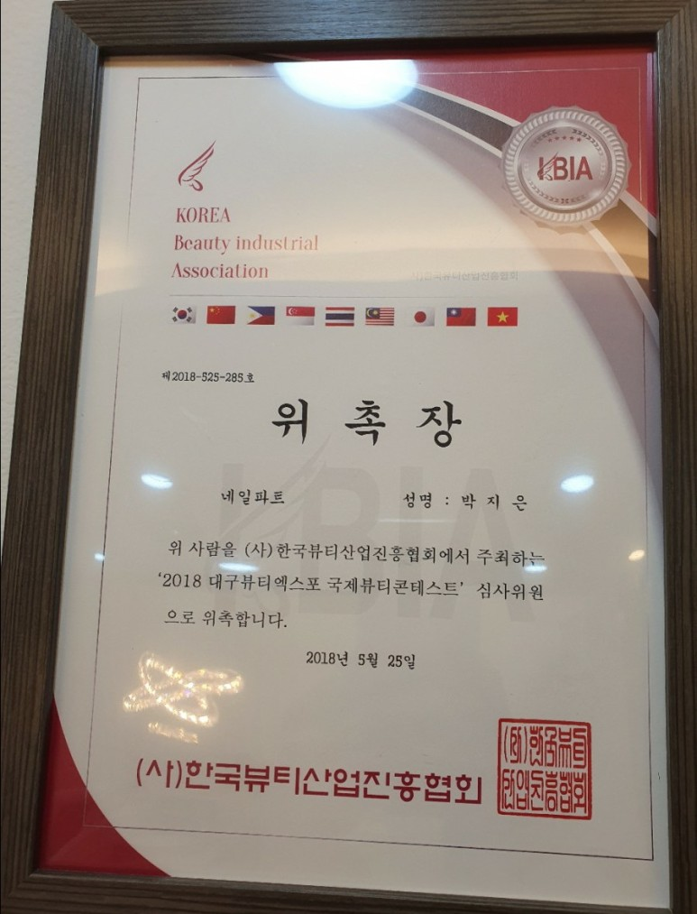 클린샵 이미지
