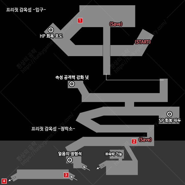 프리짓 감옥섬 정박소 이미지