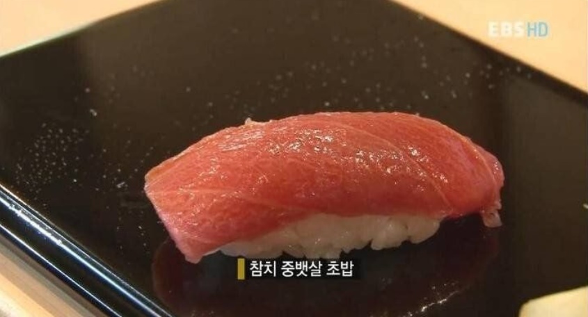 맛있는데 ㅈㄴ 싸다는 일본 초밥에 164