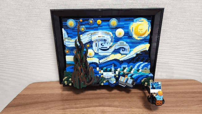  [레고] LEGO #21333 아이디어 빈센트 반 고프 - 별이 빛나는 밤