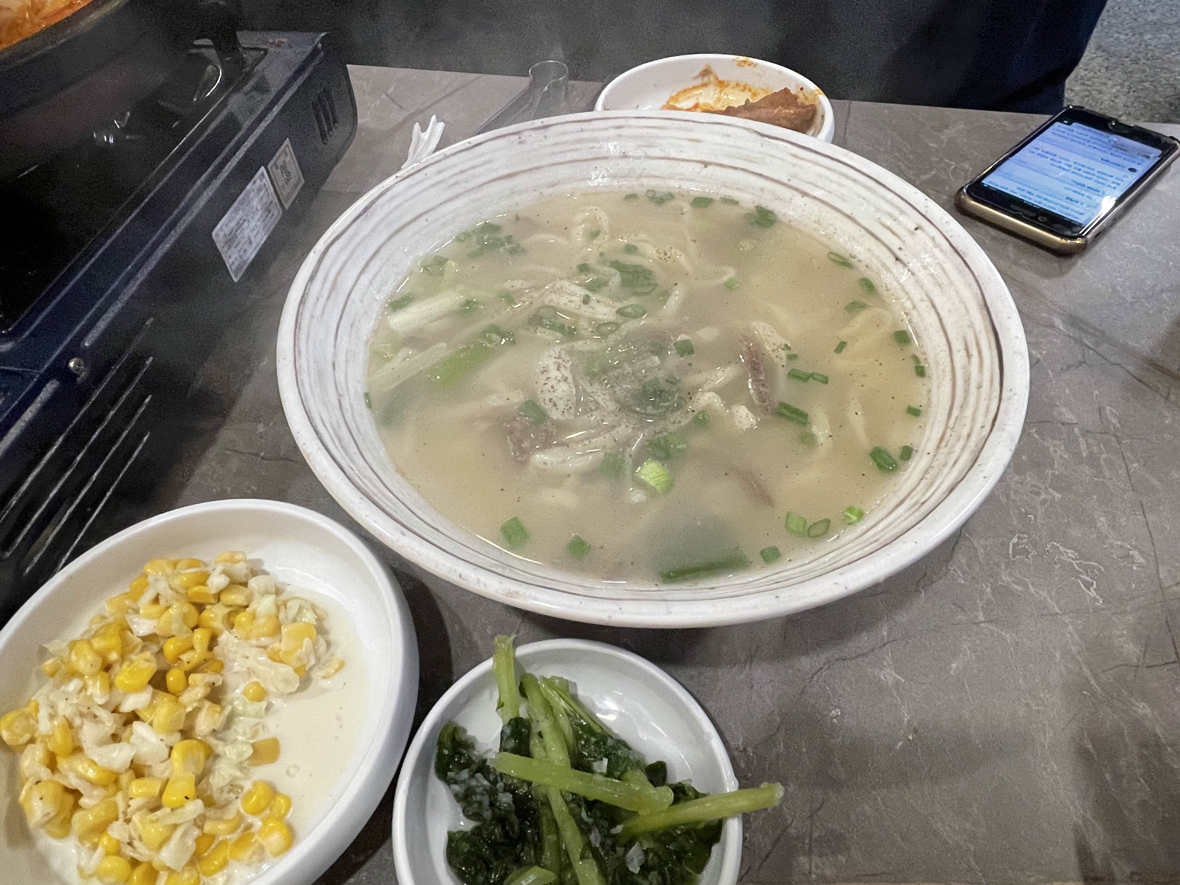 양지칼국수
