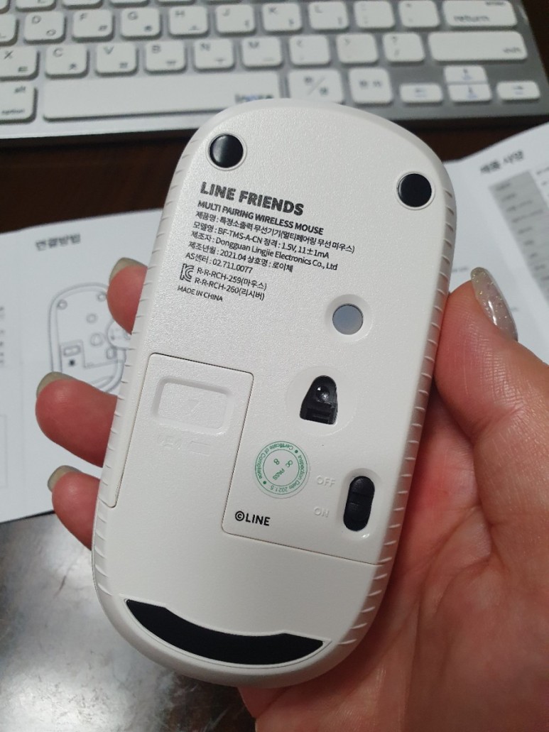 블루투스 마우스 추천♡라인프렌즈 코니 블루투스마우스♡ 7