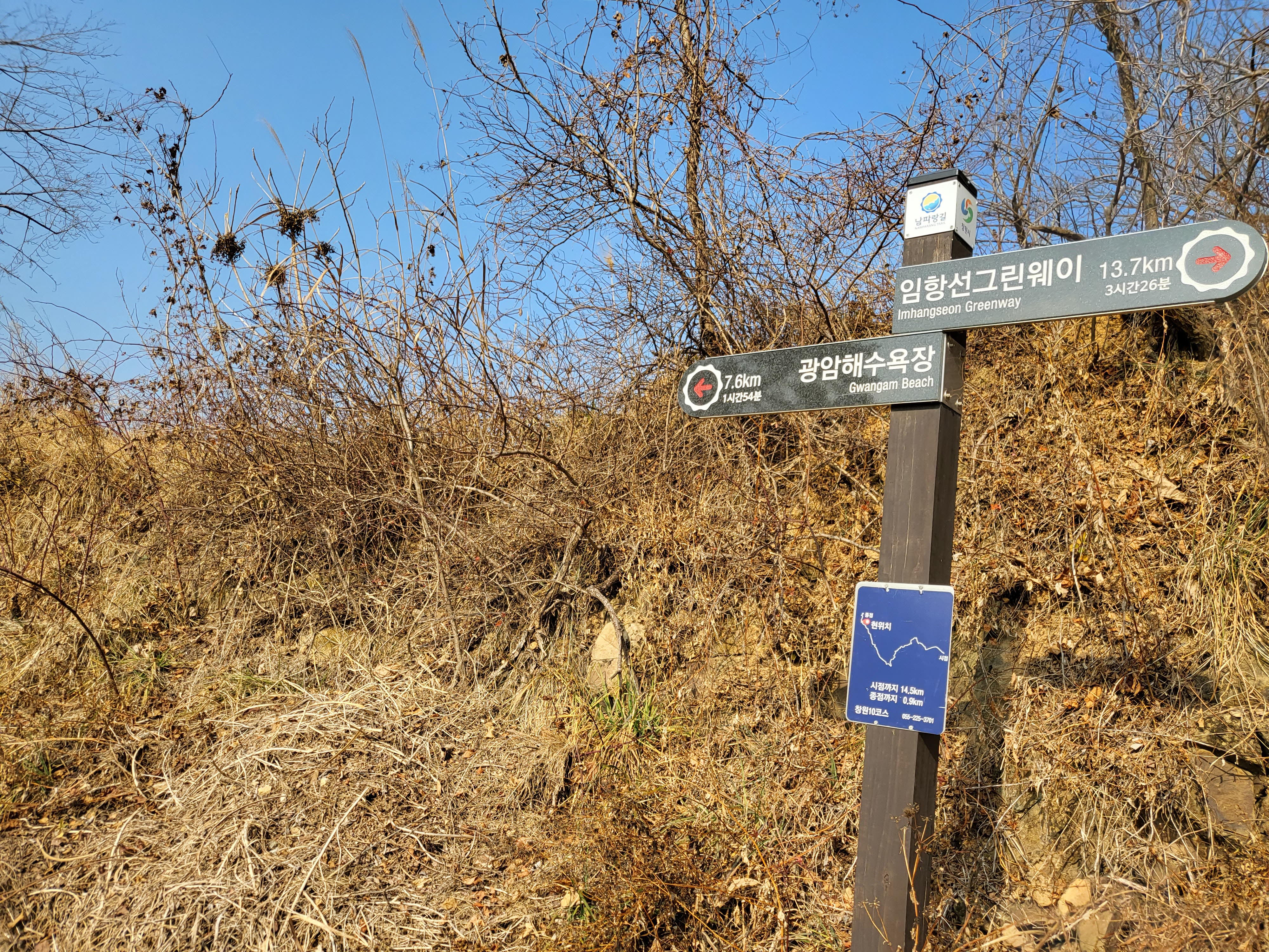 구산초등학교 이미지