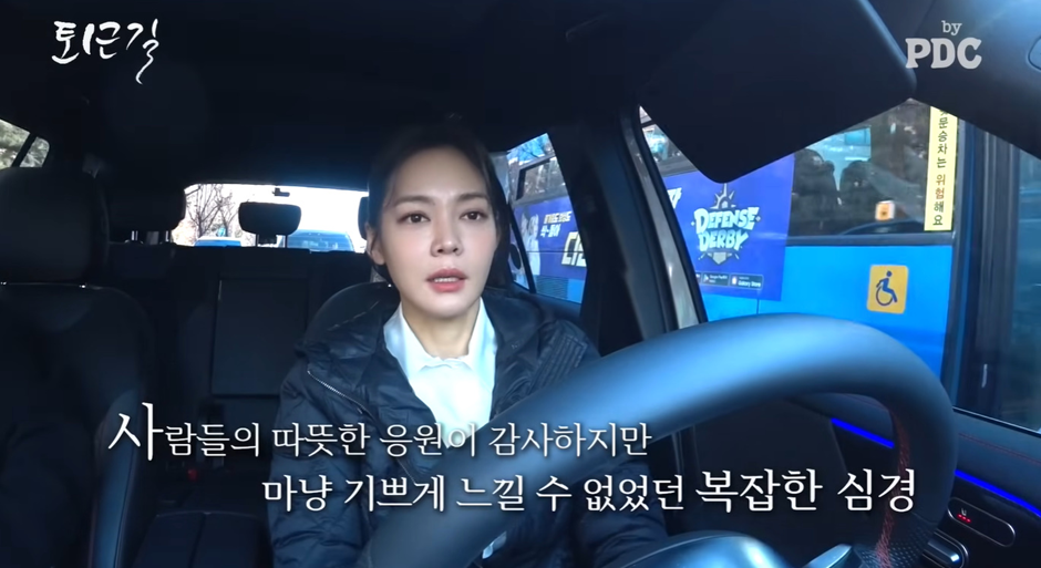 어제자 보고 충격먹은 라면을 아예 안먹는다는 자기관리 끝판왕…jpg | 인스티즈