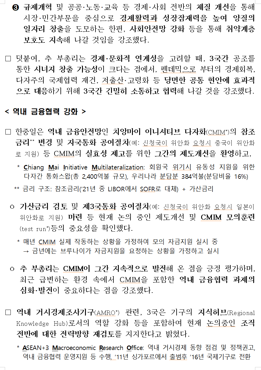 중앙공조 이미지