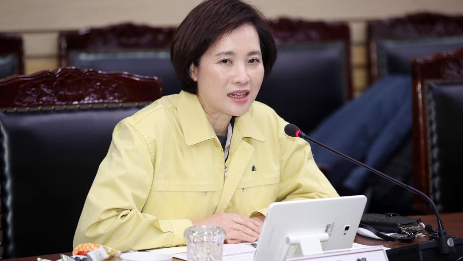  등교 개학 2부제 검토?  고3 등교개학 5월 11일 유력