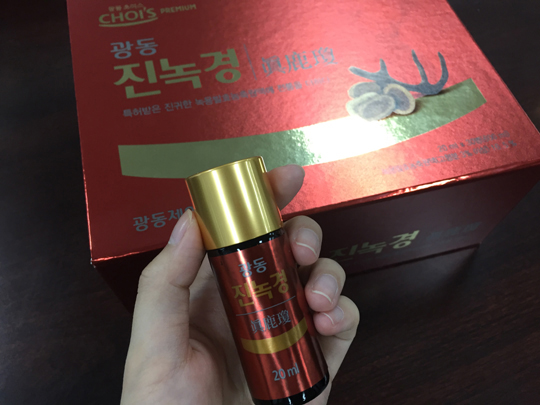  남자 피로회복제 광동진녹경 가격 혜택 좋아요
