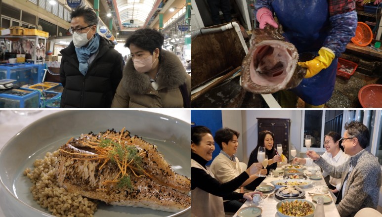 한국인의밥상-어서오시게남해의겨울진객-통영