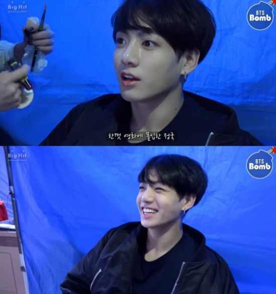  방탄소년단 정국, 영화 보느라 정신 없는 '애기 표정' 사랑스러워
