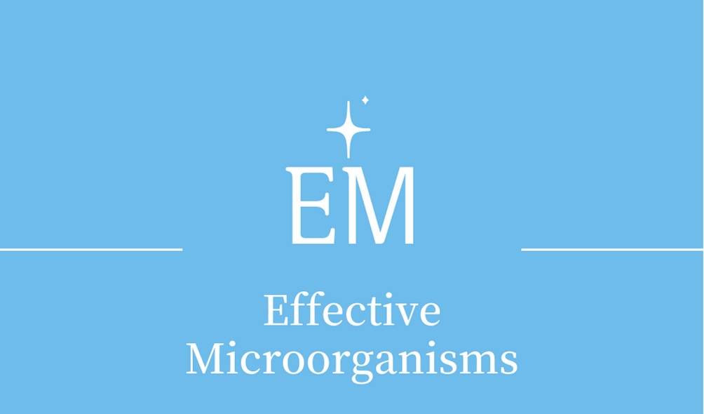 &#39;이엠 EM(Effective Microorganisms)&#39;