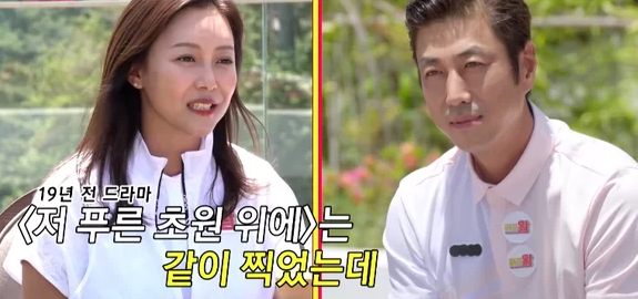 윤태영(배우) 엄청난 아버지 재산과 아내 뇌수술 병명은? (ft.프로필 나이 집안, 아내 임유진) - 윤태영 프로필 - 윤태영 아내 임유진 병명 윤태영(배우) 엄청난 아버지 재산과 아내 뇌수술 병명은? (ft.프로필 나이 집안, 아내 임유진) - 윤태영 프로필 - 윤태영 아내 임유진 병명