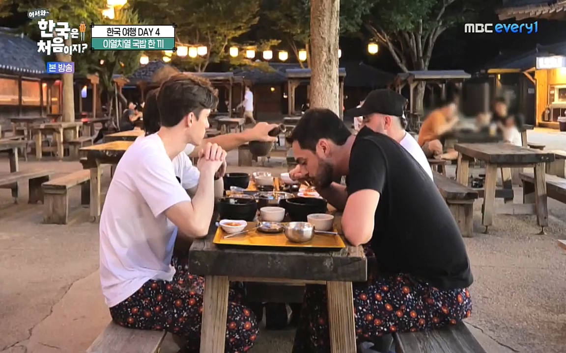 어서와 한국은 처음이지 시즌2.E230.220930p-NEXT.mp4_20220930_202248.936.jpg