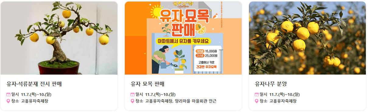 부대3