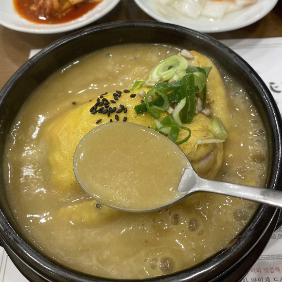  용인 동백 맛집 <고봉 삼계탕> 몸보신+보양식 추천 삼계탕 (+ 용인 세브란스 점심 추천)