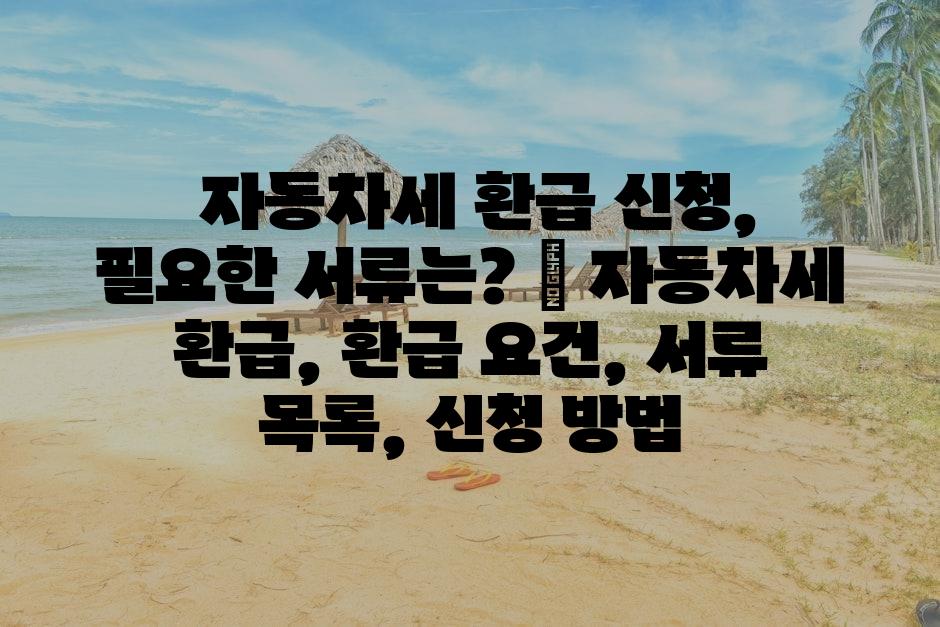 샘플 (87)